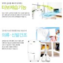렌탈사랑