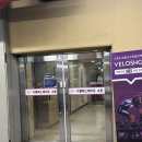 와이헤어샵 | 동탄피부관리 동탄에스테틱 와이스파 찾아가는 길, 주차, 동탄반송동피부관리 동탄피부샵 후기