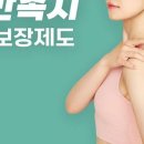 바디코드 이미지