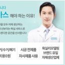 H0330 이미지