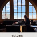 해피스토리빌 네이버블로그