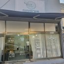 미미요거트 이미지