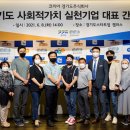 주식회사 가치보다 이미지