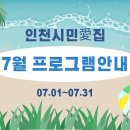 청일우체국 이미지