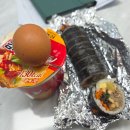 교육심리학 | [방송통신대학교] 교육학과 2학년 2학기 끝! / 방송대 / 방통대 / 교육학과 / 교과목 후기