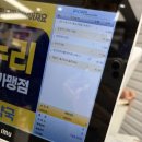 새파란약국 이미지