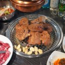 황금숯불 이미지