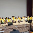 화성시청 대강당 이미지