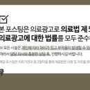 한결한의원 이미지