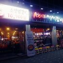 100년 서서갈비 이미지