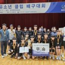 경천중학교 이미지