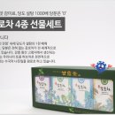 조철현마트