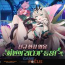 스마일뽑기 이미지