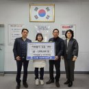 기성동 행정복지센터 이미지