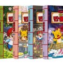 만물창고 이미지