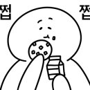 솔바람 맛집