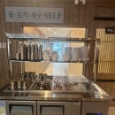 영통백합칼국수 이미지