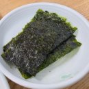 숙자네대구탕북어국