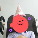 해오름노인전문요양원 이미지