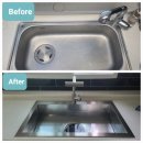 시즌메리트빌 | [수지 죽전] 시즌메리트빌 주방 사각싱크볼 교체