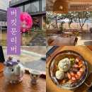 문리버1 이미지