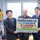 서정1리경로당 이미지