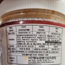 서안동농협풍산김치공장 이미지