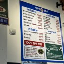 연탄생갈비보라점