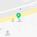 SK군산사랑주유소 이미지