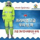 하우비