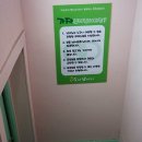 가자실내낚시터 이미지