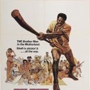 1973 아프리카의 샤프트Shaft in Africa 이미지