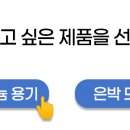 D00027 네이버블로그