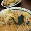 중국물만두 | [중국유학생활/칭다오유학생활] 중국 물만두 비빔만두 맛집 원기운교 袁记云饺 후기