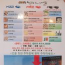 [국수] 반가의 메밀: 메밀소바 끝판왕! 후기/리뷰