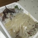 중앙포차 이미지