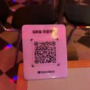 홍바오 - 부산진구 전포대로210번길 15 | 홍바오