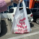 시골의맛 이미지