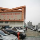 오토맥스 이미지