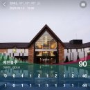 (주) 이너스코어 이미지