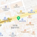 덕천퍼스트치과의원 이미지