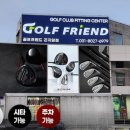 노곡로 네이버블로그