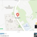 상신드림약국 이미지