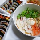 김가네명동역점