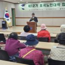 포곡-12 엔디엔뉴스