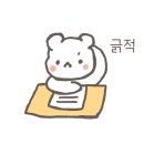 서울평화초등학교 이미지