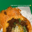 또도스(Todos)
