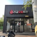 천곡농장 이미지
