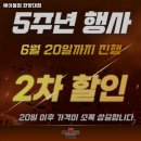 에이블짐 한양대점 | 서울특별시 성동구 헬스장 에이블짐 한양대점 내용가격운영시간주차리뷰 알아보기