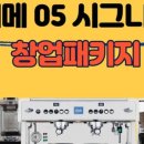 아쏘커피 이미지